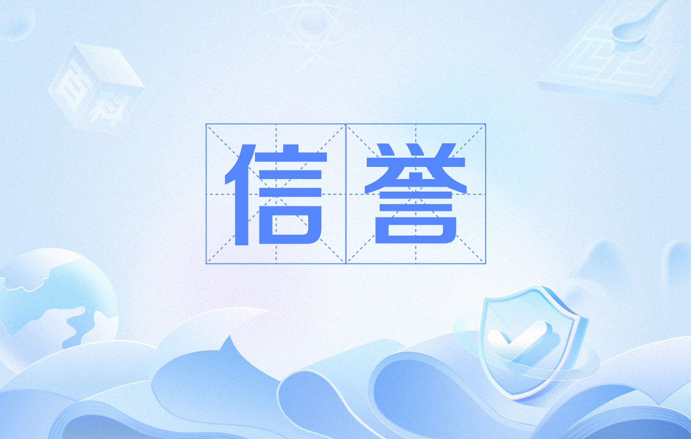 可视化蜘蛛池